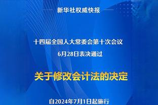 伤缺多久？缺战富勒姆后津琴科今天接受扫描，确认小腿伤势